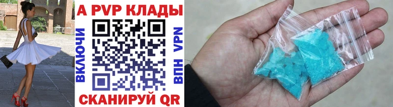 Где найти наркотики Южа КОКАИН  Гашиш 