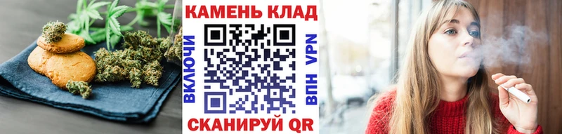 Еда ТГК марихуана  гидра ссылки  Южа  где купить наркоту 