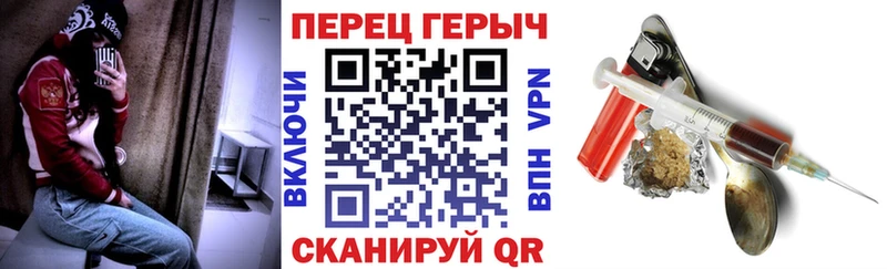 blacksprut ссылка  где купить наркоту  Южа  ГЕРОИН афганец 