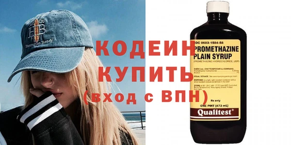 синтетический гашиш Верхнеуральск