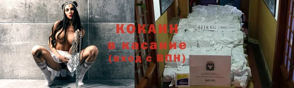 синтетический гашиш Верхнеуральск
