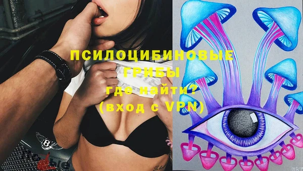 мефедрон мука Верея