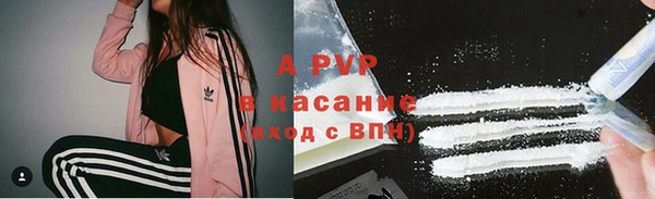 синтетический гашиш Верхнеуральск