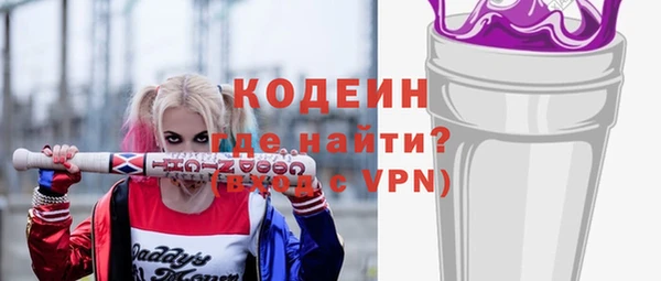 синтетический гашиш Верхнеуральск
