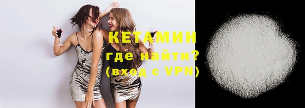 синтетический гашиш Верхнеуральск