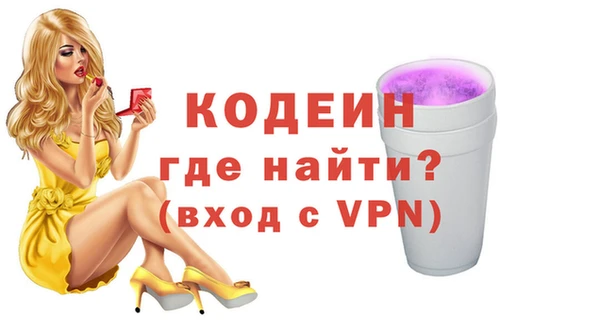 синтетический гашиш Верхнеуральск