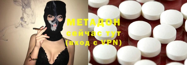 синтетический гашиш Верхнеуральск