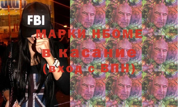 синтетический гашиш Верхнеуральск