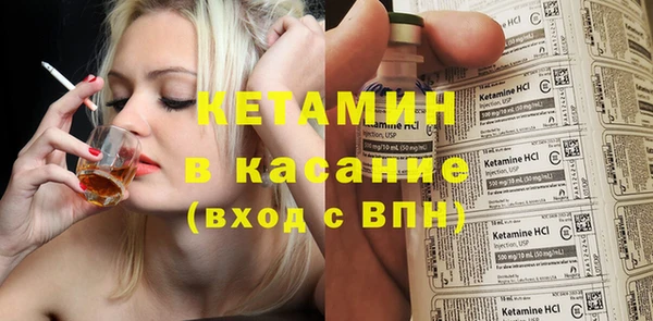 синтетический гашиш Верхнеуральск