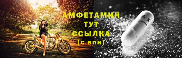 MESCALINE Верхний Тагил