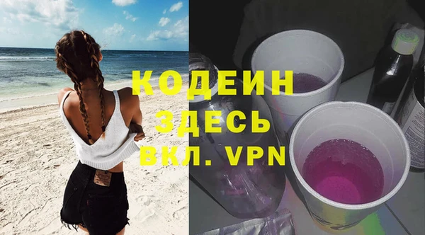 синтетический гашиш Верхнеуральск