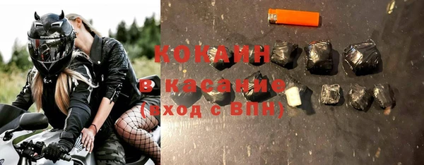 синтетический гашиш Верхнеуральск