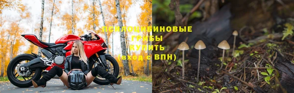 мефедрон мука Верея