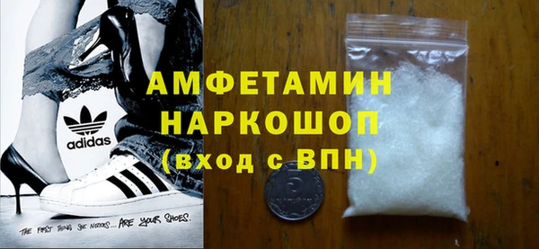 синтетический гашиш Верхнеуральск