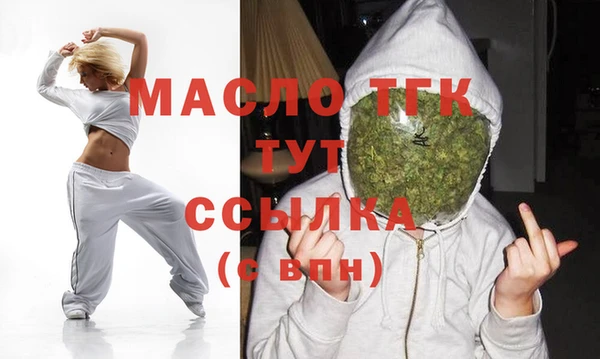 MESCALINE Верхний Тагил