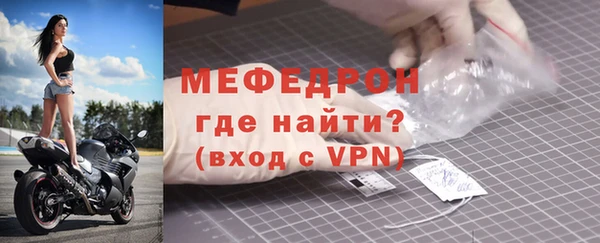 синтетический гашиш Верхнеуральск