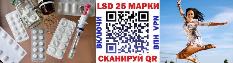 OMG онион Южа Лсд 25 экстази кислота